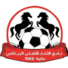 阿科哈黎